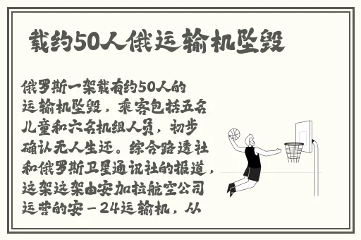 5g影讯5g网页入口罗志祥